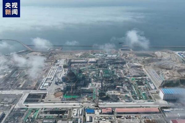 La Planta de Energía Nuclear Xudapu de China aumenta su potencia con la construcción de una nueva unidad ⚡️ La_Planta_de_Energi_a_Nuclear_Xudapu_de_China_aumenta_su_potencia_con_la_construccio_n_de_una_nueva_unidad___