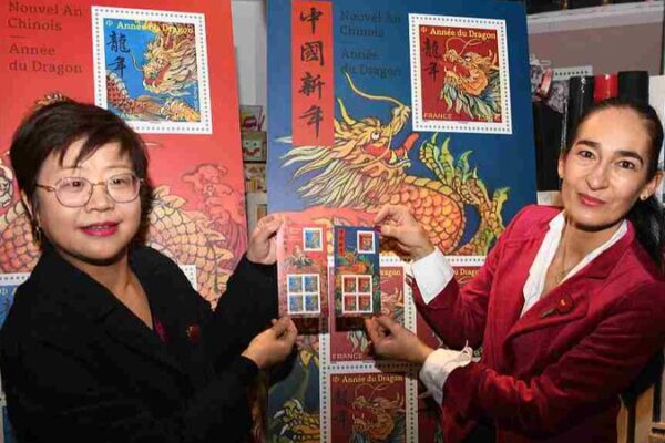 La_Poste_celebra_el_An_o_Chino_del_Loong_con_nuevos_sellos___