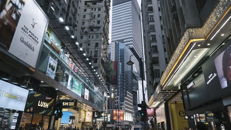 La_Potencia_Financiera_de_Asia__Co_mo_el_AFF_Esta__Moldeando_el_Futuro_de_las_Finanzas_Globales___