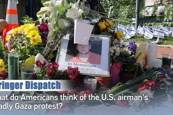 La Protesta Ardiente de un Aviador de EE.UU. por Gaza Inspira Vigilias en Toda América La_Protesta_Ardiente_de_un_Aviador_de_EE_UU__por_Gaza_Inspira_Vigilias_en_Toda_Ame_rica video poster