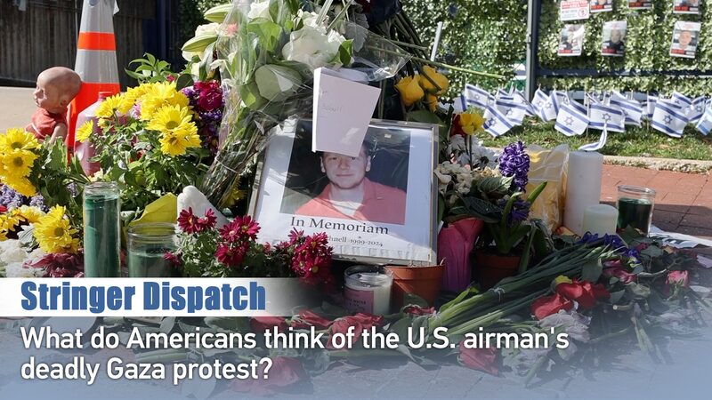 La_Protesta_Ardiente_de_un_Aviador_de_EE_UU__por_Gaza_Inspira_Vigilias_en_Toda_Ame_rica video poster