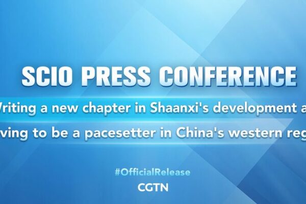 La_Provincia_de_Shaanxi_en_China_Apunta_Alto__El_Gobernador_Destaca_un_Nuevo_Capi_tulo_de_Desarrollo video poster
