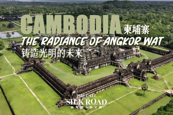 La_Radiancia_de_Angkor_Wat__El_Llamado_de_la_Ruta_de_la_Seda video poster