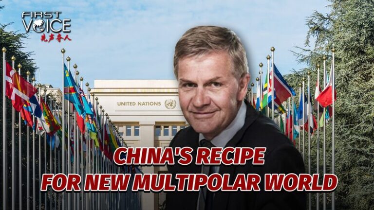 La Receta de China para un Mundo Multipolar: Asociación, Comercio y Respeto La_Receta_de_China_para_un_Mundo_Multipolar__Asociacio_n__Comercio_y_Respeto video poster
