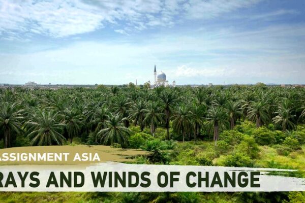 La Revolución Verde del Sudeste Asiático: Cómo la Tecnología China Está Impulsando el Cambio La_Revolucio_n_Verde_del_Sudeste_Asia_tico__Co_mo_la_Tecnologi_a_China_Esta__Impulsando_el_Cambio video poster