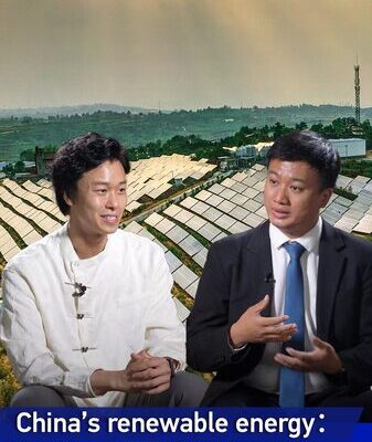 La Revolución de Energía Renovable de China 🌍⚡️: Oportunidades con Indonesia La_Revolucio_n_de_Energi_a_Renovable_de_China______Oportunidades_con_Indonesia video poster