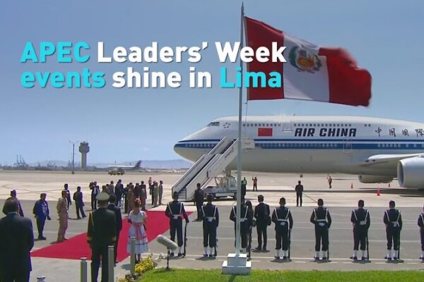 La Semana de LĂderes de APEC ilumina Lima con grandes eventos el 14 de noviembre La_Semana_de_Li_deres_de_APEC_ilumina_Lima_con_grandes_eventos_el_14_de_noviembre video poster