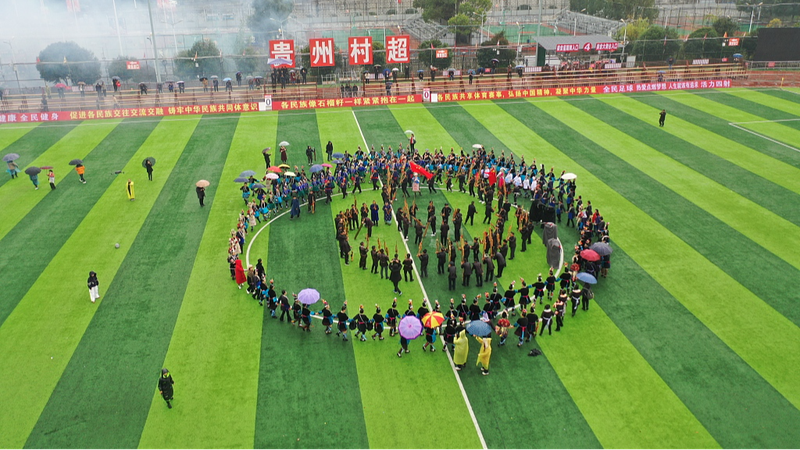 _La_Superliga_de_los_Pueblos_de_China_Comienza__U_ltimos_20_Equipos_Entran_a_Eliminatorias____