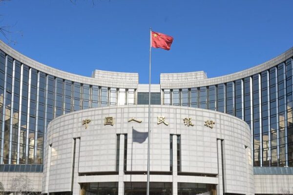 La Tasa Preferencial de Préstamos de China se Mantiene Estable en Agosto 📈 La_Tasa_Preferencial_de_Pre_stamos_de_China_se_Mantiene_Estable_en_Agosto__