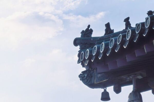 La Torre de la Campana de Xi’an: Testigo de Más de 3,000 Años de Historia La_Torre_de_la_Campana_de_Xi_an__Testigo_de_Ma_s_de_3_000_An_os_de_Historia