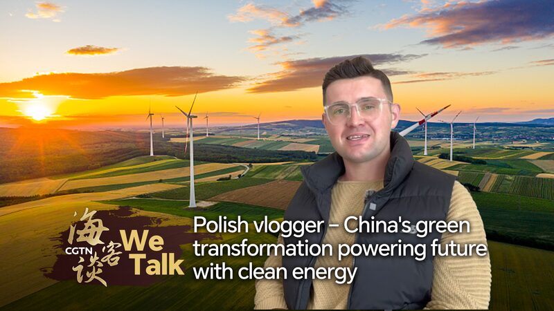 La_Transformacio_n_Verde_de_China__Impulsando_el_Futuro_con_Energi_a_Limpia video poster