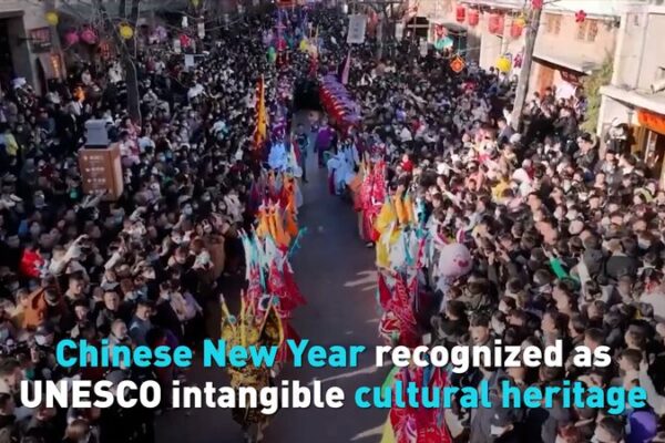 La_UNESCO_reconoce_el_An_o_Nuevo_Chino_como_Patrimonio_Cultural_Inmaterial video poster