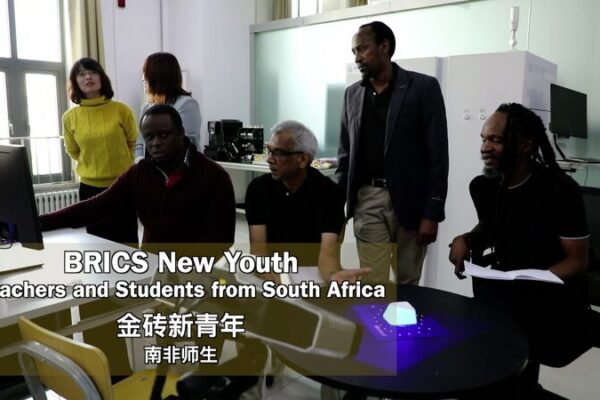 La_Universidad_de_Durban_se_Une_a_BRICS_para_Fortalecer_la_Fuerza_Laboral_Calificada_de_Suda_frica video poster