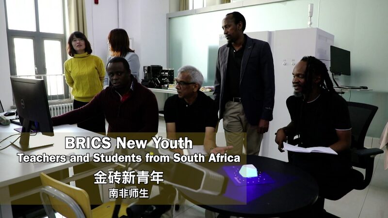 La_Universidad_de_Durban_se_Une_a_BRICS_para_Fortalecer_la_Fuerza_Laboral_Calificada_de_Suda_frica video poster