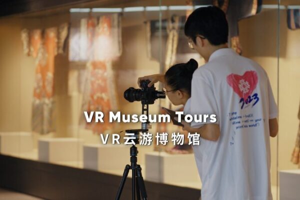 La Universidad de Hangzhou Utiliza VR para Llevar los Museos a Ti 🏛️📲 La_Universidad_de_Hangzhou_Utiliza_VR_para_Llevar_los_Museos_a_Ti____ video poster