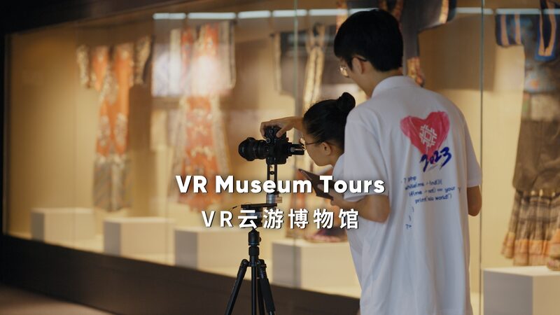 La_Universidad_de_Hangzhou_Utiliza_VR_para_Llevar_los_Museos_a_Ti____ video poster