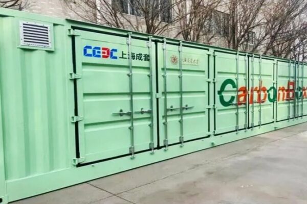 La ‘CarbonBox’ de China: ¡La máquina limpiadora de aire más grande de Asia supera una gran prueba 🌏💚 La__CarbonBox__de_China___La_ma_quina_limpiadora_de_aire_ma_s_grande_de_Asia_supera_una_gran_prueba___