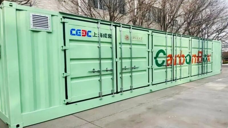 La__CarbonBox__de_China___La_ma_quina_limpiadora_de_aire_ma_s_grande_de_Asia_supera_una_gran_prueba___