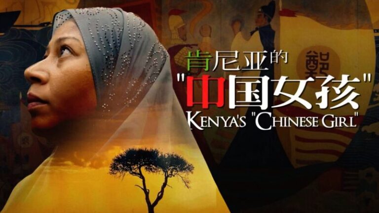 La ‘Chica China’ de Kenia regresa para compartir tradiciones de sanación 🌍✨ La__Chica_China__de_Kenia_regresa_para_compartir_tradiciones_de_sanacio_n___ video poster