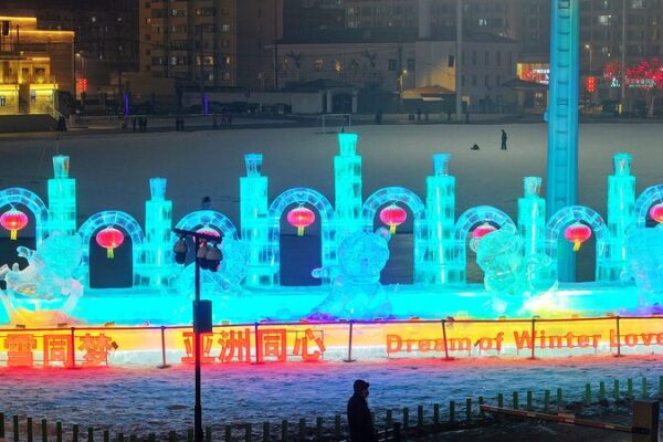 La ‘Ciudad de Hielo’ de Harbin Brilla Intensamente para el Año Nuevo Chino ❄️🏮 La__Ciudad_de_Hielo__de_Harbin_Brilla_Intensamente_para_el_An_o_Nuevo_Chino____