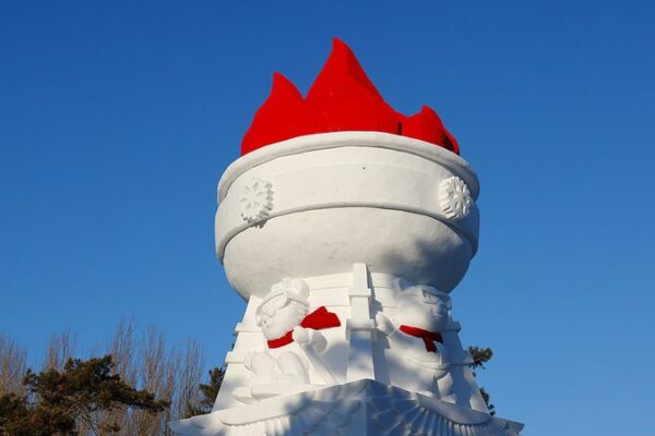 La ‘Llama Sagrada Legendaria’ de Harbin Enciende la Emoción por los Juegos Asiáticos de Invierno 2025 La__Llama_Sagrada_Legendaria__de_Harbin_Enciende_la_Emocio_n_por_los_Juegos_Asia_ticos_de_Invierno_2025