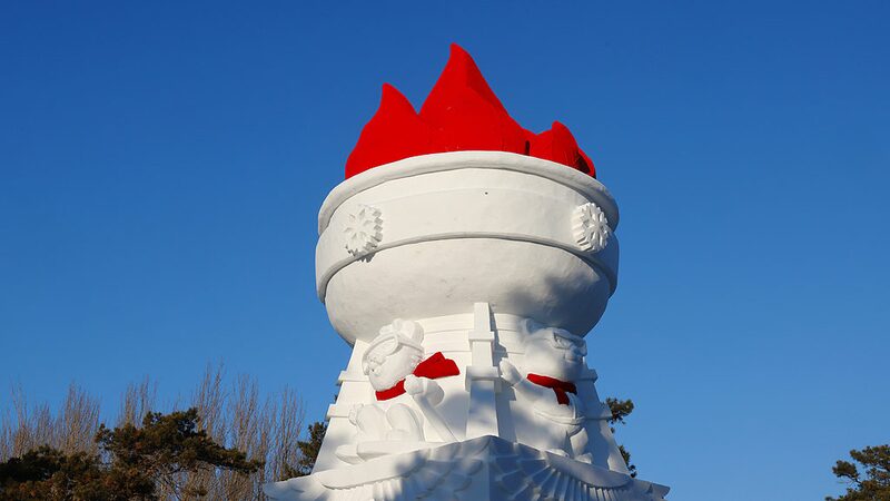 La__Llama_Sagrada_Legendaria__de_Harbin_Enciende_la_Emocio_n_por_los_Juegos_Asia_ticos_de_Invierno_2025