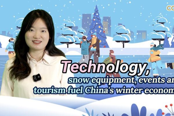 La ❄️ Revolución Invernal de China: Tecnología, Turismo y Diversión Impulsan la Economía de 2025! La____Revolucio_n_Invernal_de_China__Tecnologi_a__Turismo_y_Diversio_n_Impulsan_la_Economi_a_de_2025_ video poster