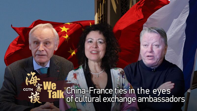 La_amistad_Francia_China_llega_a_un_punto_alto__el_coro_Saint_Marc_de_Lyon_planea_gira_en_China__ video poster