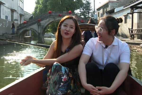 La_antigua_ciudad_del_vino_de_Shaoxing_celebra_los_Juegos_Asia_ticos___ video poster