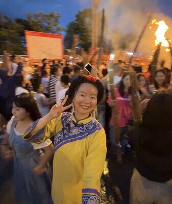 La_ardiente_aventura_de_Lucy_en_el_Festival_de_la_Antorcha_Yi_en_Liangshan video poster