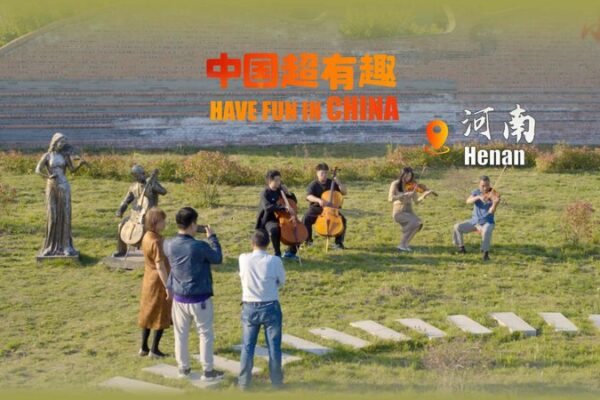 La armonía de Henan: De campos de trigo a violines 🎻🌾 La_armoni_a_de_Henan__De_campos_de_trigo_a_violines___ video poster