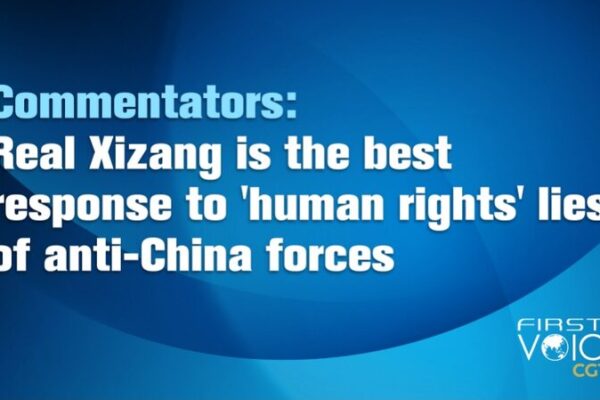 La_armoni_a_de_Xizang_habla_ma_s_fuerte_que_las_mentiras__La_historia_real