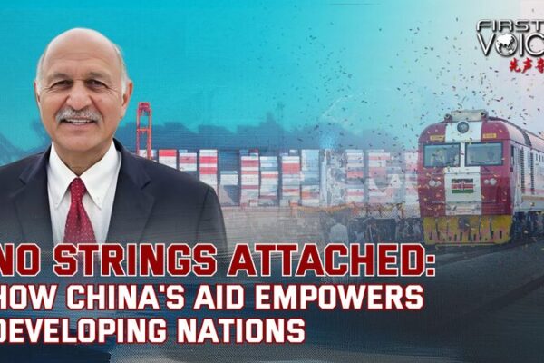 La_ayuda_sin_condiciones_de_China__Empoderando_al_Sur_Global video poster