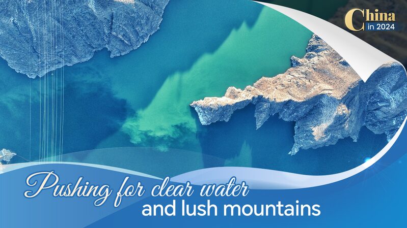 La_bu_squeda_de_China_por_lo_verde___Convirtiendo_desiertos_en_oasis___
