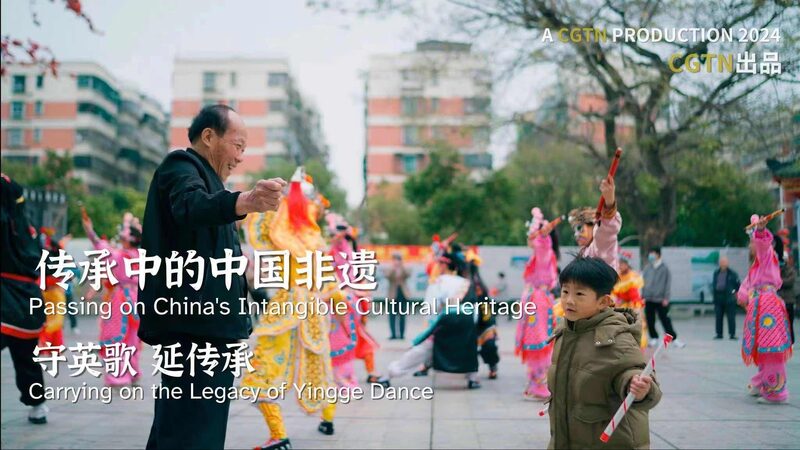 La_bu_squeda_de_He_Murong_para_mantener_viva_la_danza_Yingge_entre_los_jo_venes video poster