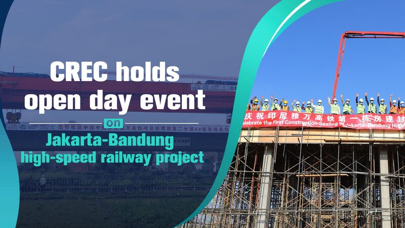 La_casa_abierta_virtual_de_CREC_revela_avances_en_el_tren_de_alta_velocidad_Yakarta_Bandung__ video poster
