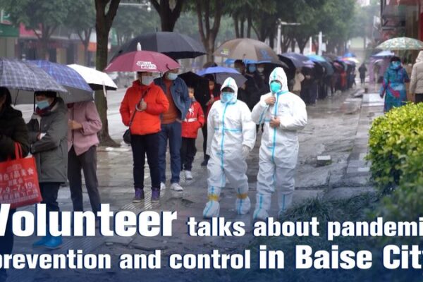 La ciudad de Baise lucha contra el COVID-19 con espíritu comunitario 🦠💪 La_ciudad_de_Baise_lucha_contra_el_COVID_19_con_espi_ritu_comunitario___ video poster