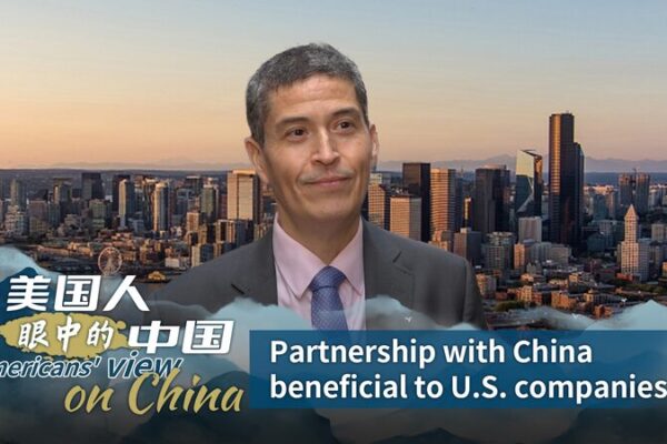 La colaboración con China impulsa a empresas estadounidenses, dice CEO financiero La_colaboracio_n_con_China_impulsa_a_empresas_estadounidenses__dice_CEO_financiero video poster