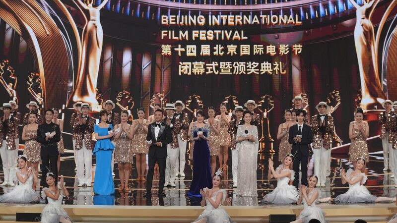La_comedia_china__Oro_o_Mierda__brilla_en_el_Festival_de_Cine_de_Peki_n__