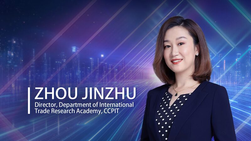 La_conectividad_alcanza_niveles_histo_ricos__Innovacio_n_en_la_cadena_de_suministro_global video poster