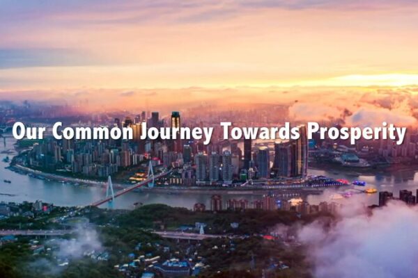 La_cooperacio_n_China_A_frica_abraza_una_nueva_era_de_innovacio_n__ video poster