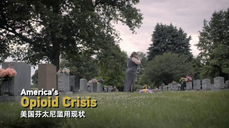 La_crisis_de_opioides_en_Ame_rica__La_epidemia_oculta_que_afecta_a_millones____ video poster