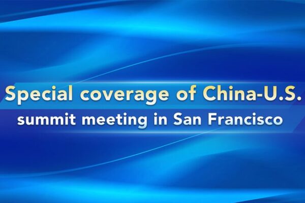 La cumbre de Xi Jinping y Biden en San Francisco: Un nuevo capĂtulo en las relaciones China-EE.UU. La_cumbre_de_Xi_Jinping_y_Biden_en_San_Francisco__Un_nuevo_capi_tulo_en_las_relaciones_China_EE_UU_ video poster