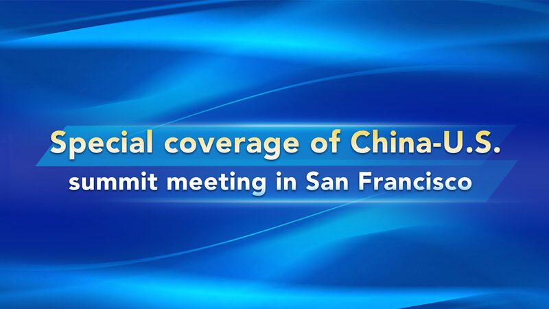 La_cumbre_de_Xi_Jinping_y_Biden_en_San_Francisco__Un_nuevo_capi_tulo_en_las_relaciones_China_EE_UU_ video poster