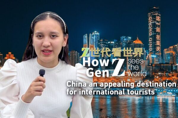 La_e_pica_aventura_de_Rachel__la_Generacio_n_Z_descubre_los_tesoros_ocultos_de_China__ video poster
