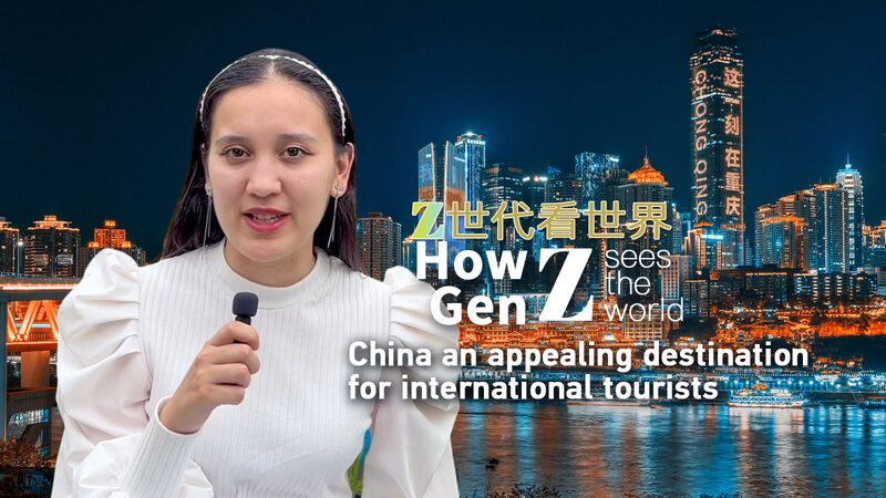 La_e_pica_aventura_de_Rachel__la_Generacio_n_Z_descubre_los_tesoros_ocultos_de_China__ video poster