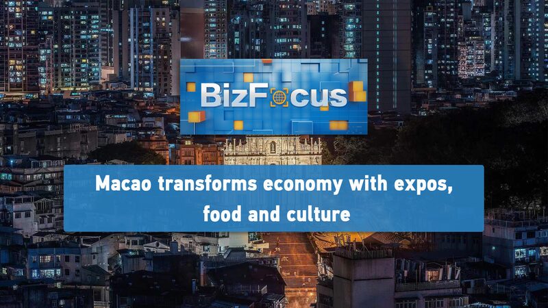 La_e_pica_transformacio_n_de_Macao___De_casinos_a_cultura_y_tecnologi_a___ video poster