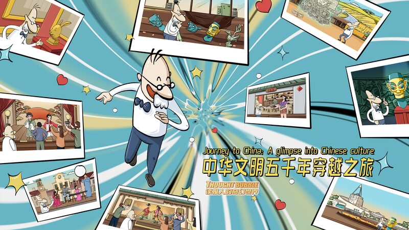 La_e_pica_travesi_a_del_Sr__Reeder_a_trave_s_de_la_rica_cultura_de_China__ video poster