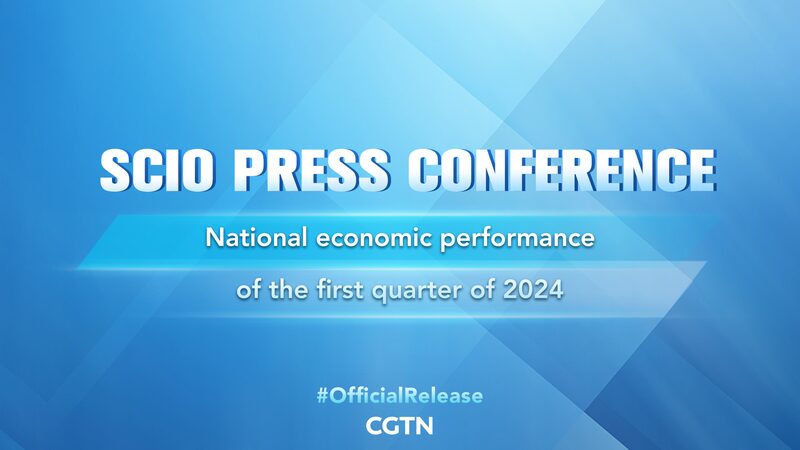 La_economi_a_de_China_comienza_con_fuerza_en_el_primer_trimestre_de_2024__ video poster