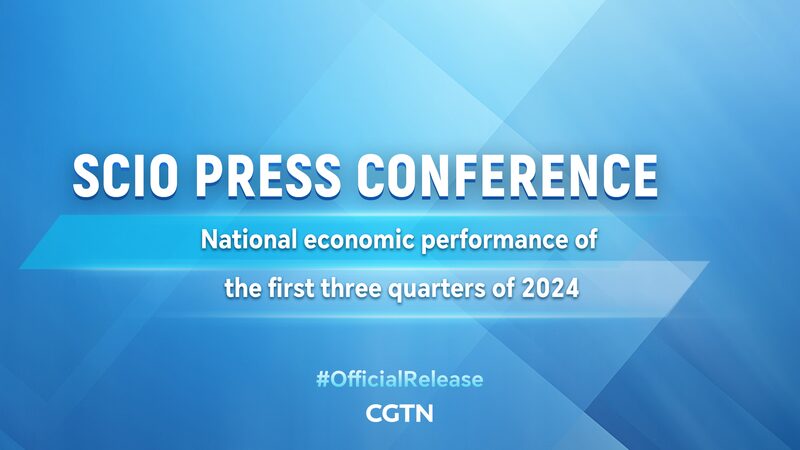 La_economi_a_de_China_despega__Aspectos_destacados_de_los_primeros_tres_trimestres_de_2024__ video poster